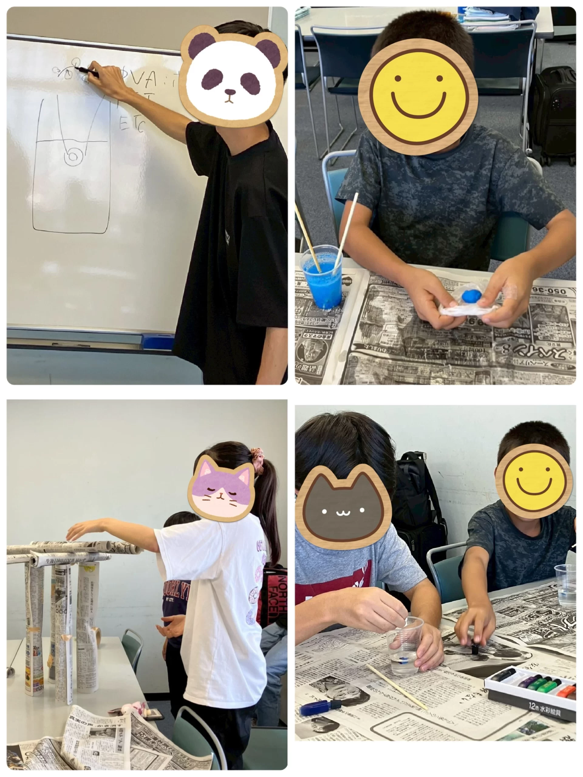 新聞紙タワー作りに協力して取り組む様子