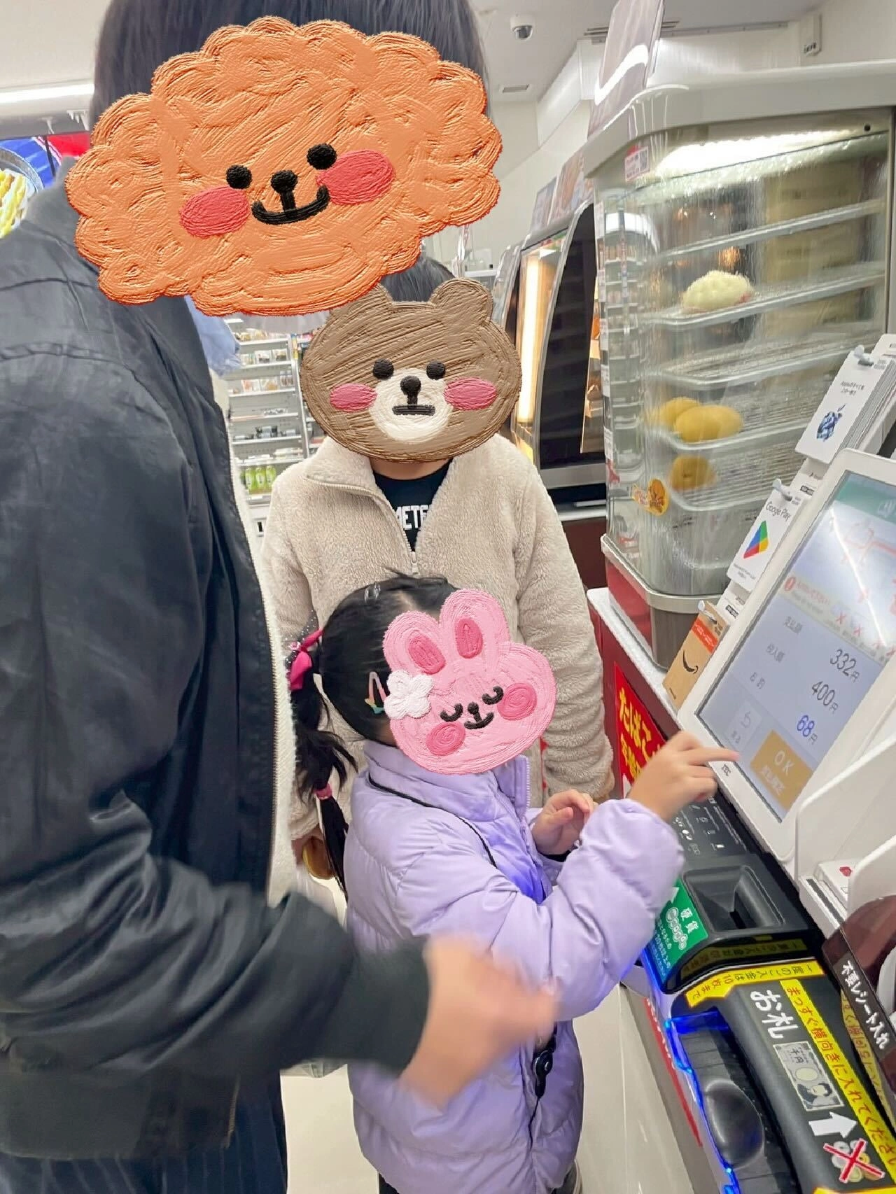 休憩時間の買い物体験